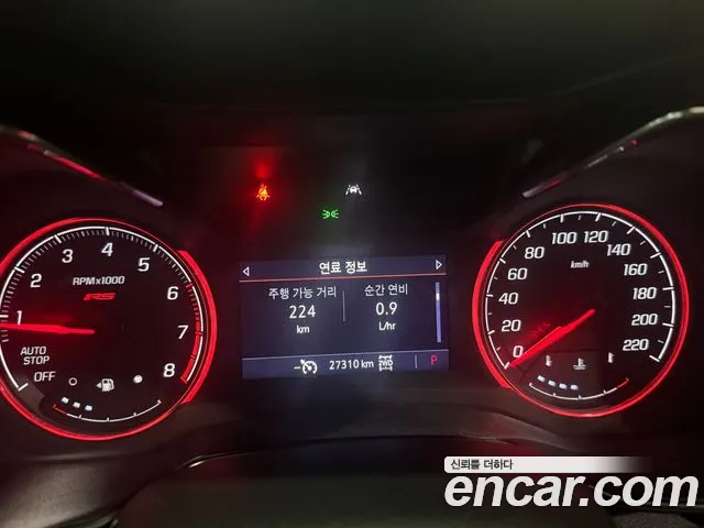 Chevrolet TrailBlazer 2022 thumb 11