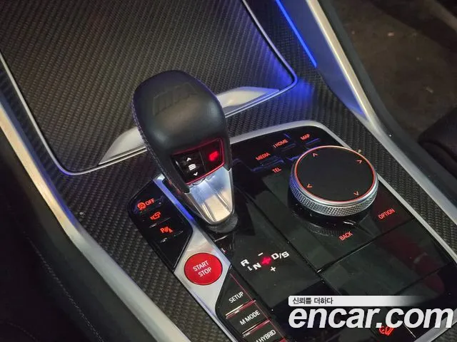 BMW XM 2025 thumb 2