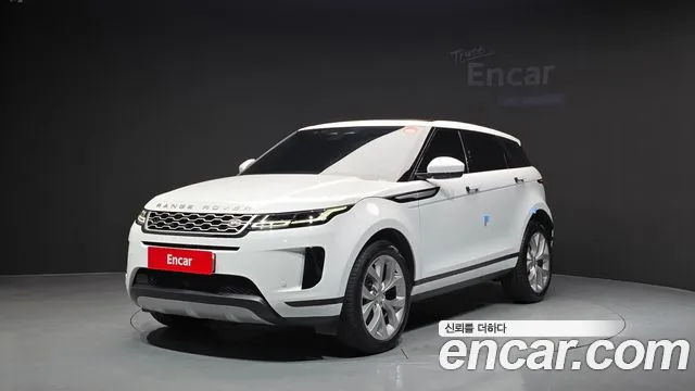 Land Rover Range Rover Evoque 2022 thumb 4