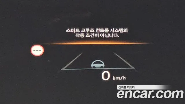 Hyundai Sonata 2026 thumb 11