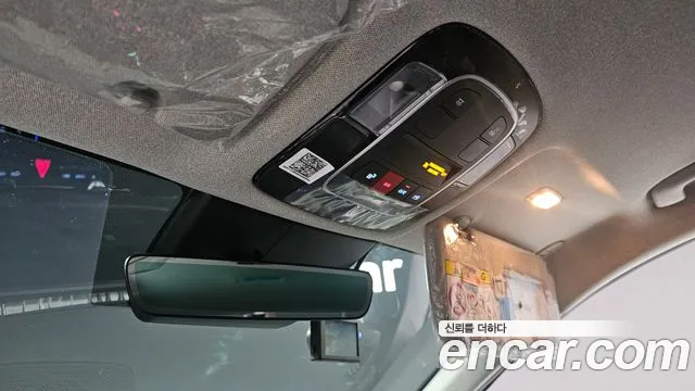 Hyundai Sonata 2026 thumb 5