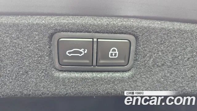 Hyundai Sonata 2026 thumb 3