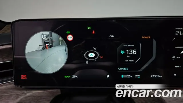 Kia EV9 2023 thumb 4