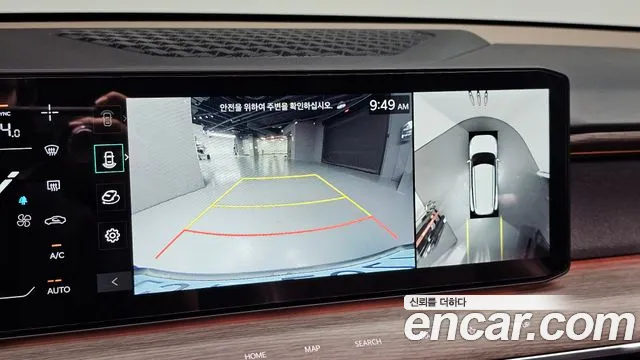 Kia EV9 2023 thumb 5