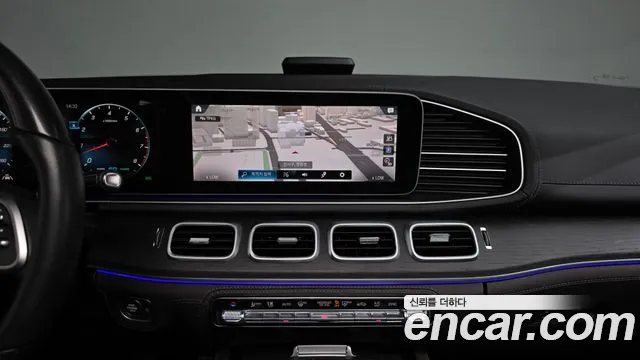 Mercedes-Benz GLS 2021 thumb 6