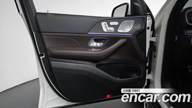 Mercedes-Benz GLS 2021 thumb 12