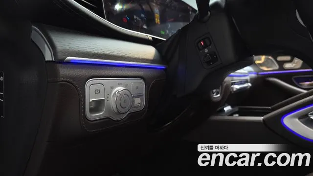 Mercedes-Benz GLS 2021 thumb 5