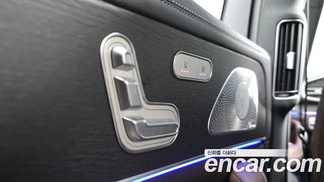 Mercedes-Benz GLS 2021 thumb 7