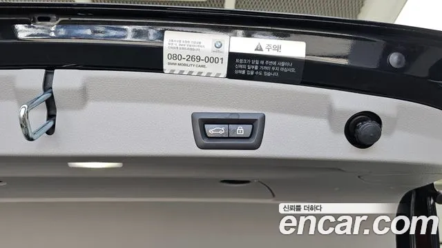 BMW 4 серии 2020 thumb 8