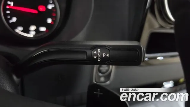 Mercedes-Benz Sprinter 2023 thumb 3