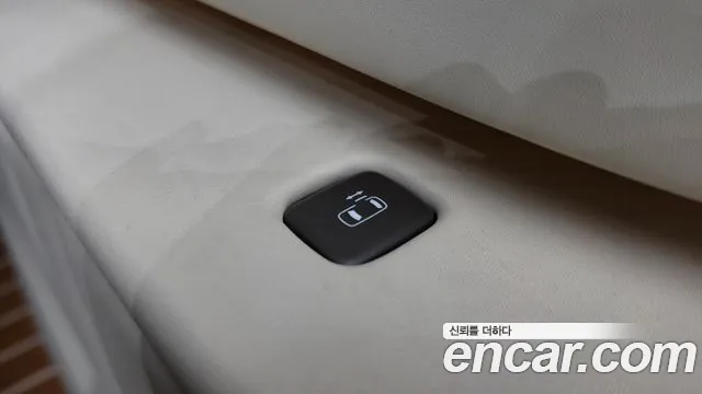 Mercedes-Benz Sprinter 2023 thumb 5