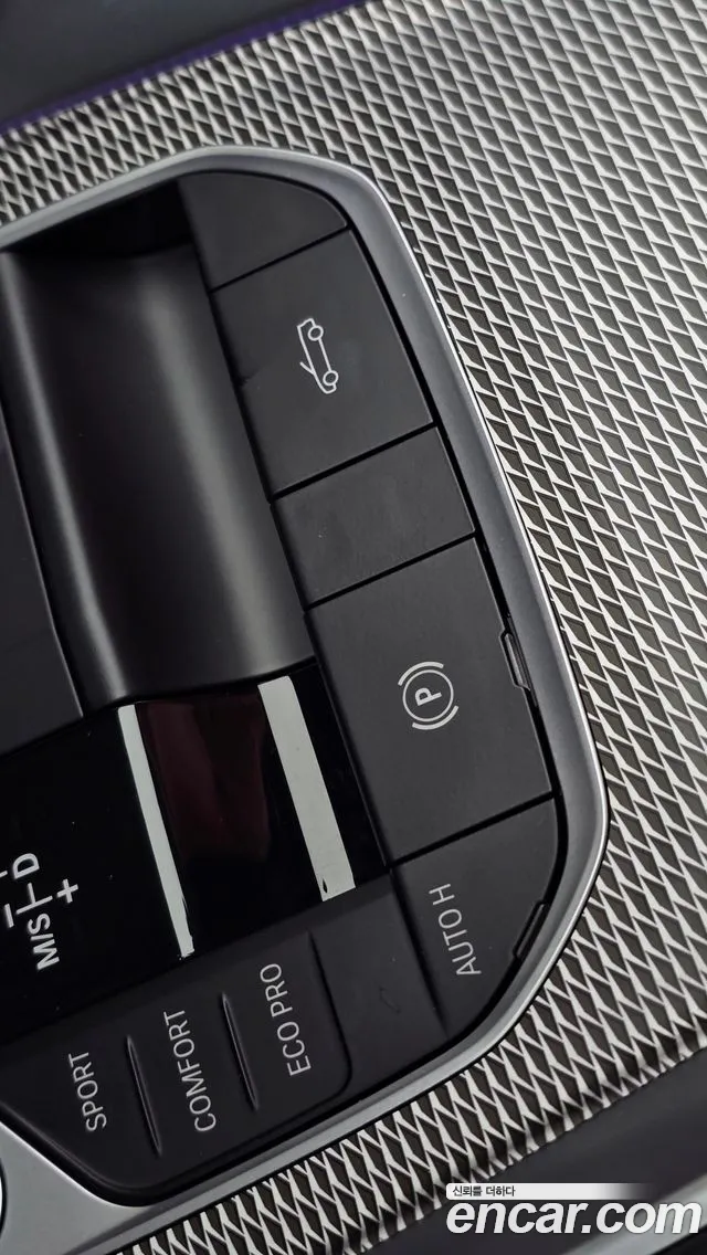BMW Z4 2025 thumb 8