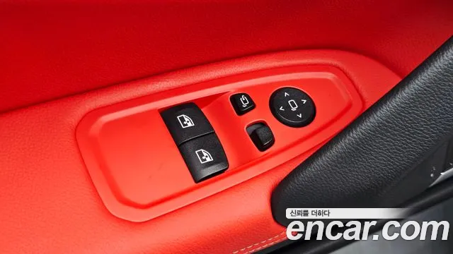 BMW Z4 2025 thumb 12
