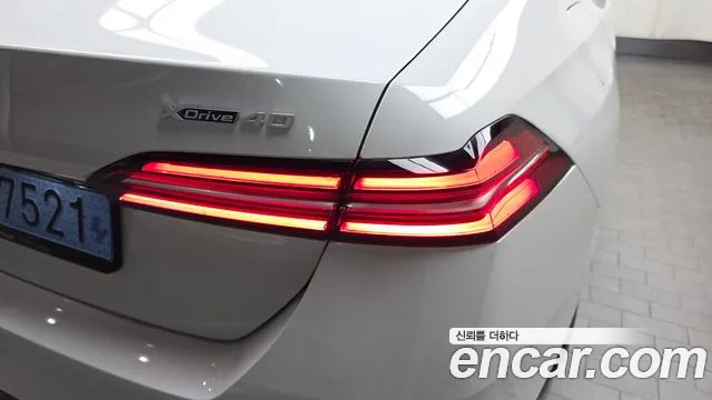 BMW i5 2025 thumb 9