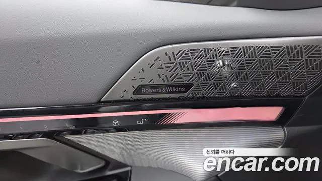 BMW i5 2025 thumb 12