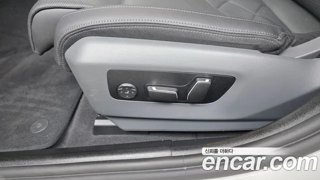 BMW i5 2025 thumb 11