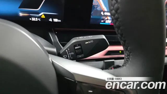 BMW i5 2025 thumb 2