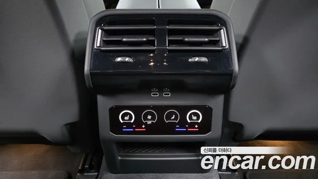 BMW i5 2025 thumb 4