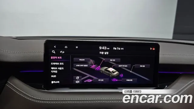 Kia Stinger 2020 thumb 10