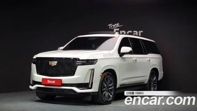 Cadillac Escalade 2023 thumb 7