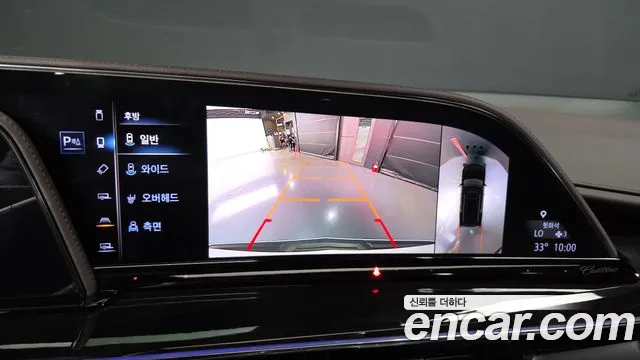 Cadillac Escalade 2023 thumb 4