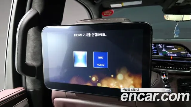 Cadillac Escalade 2023 thumb 8