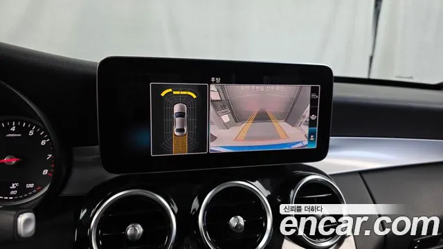 Mercedes-Benz C-Класс 2019 thumb 8
