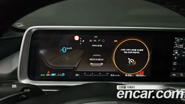 Hyundai IONIQ 6 2022 thumb 2
