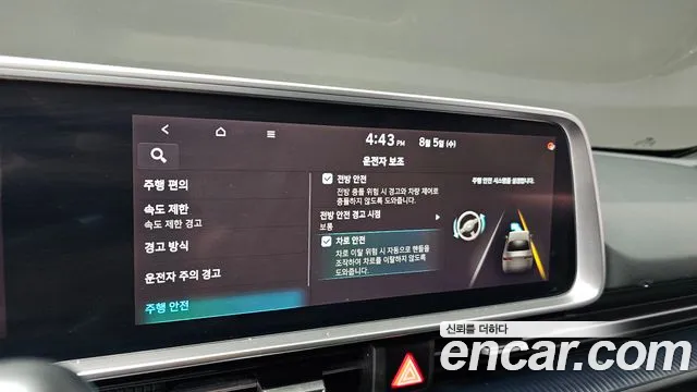 Hyundai IONIQ 6 2022 thumb 12