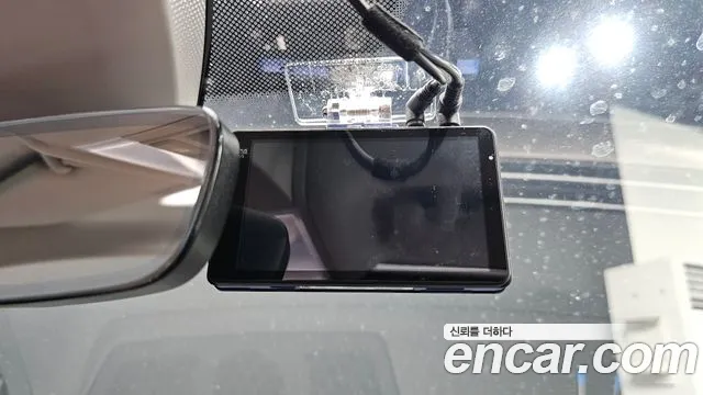 Volkswagen Arteon 2020 thumb 5