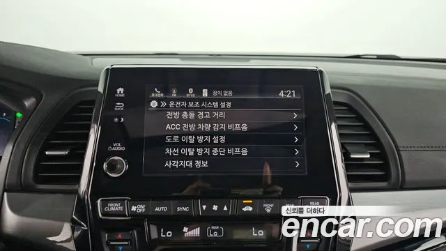 Honda Odyssey 2019 thumb 12