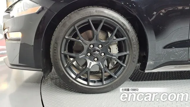 Ford Mustang Mach-E 2023 thumb 12