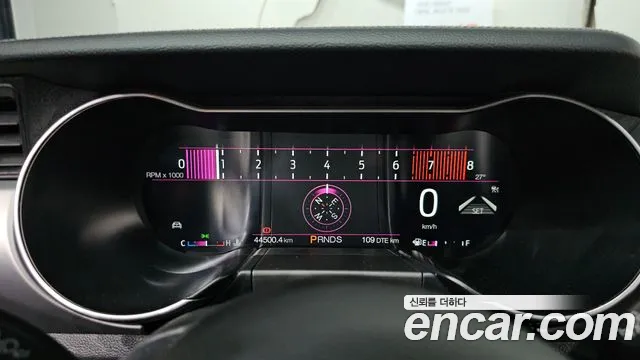 Ford Mustang Mach-E 2023 thumb 11