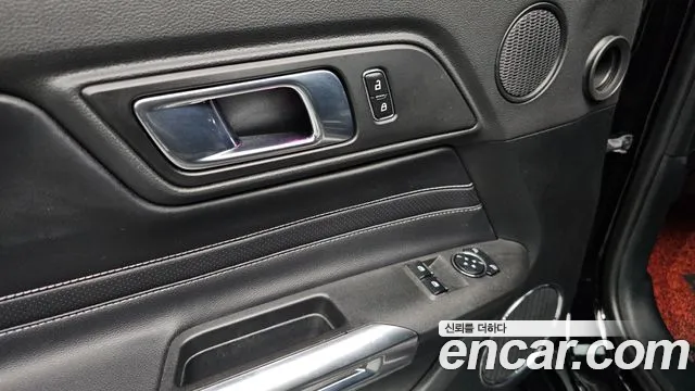 Ford Mustang Mach-E 2023 thumb 8
