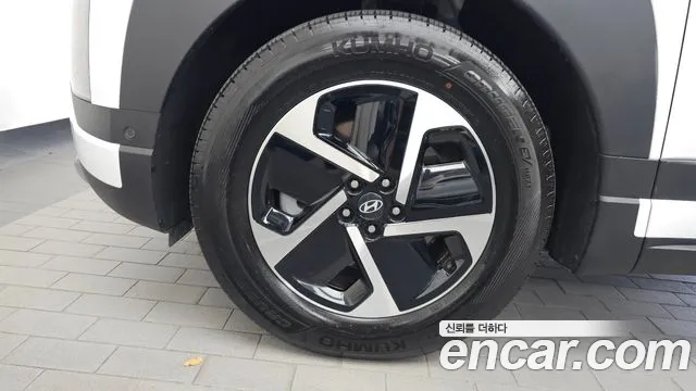 Hyundai IONIQ 9 2025 thumb 10