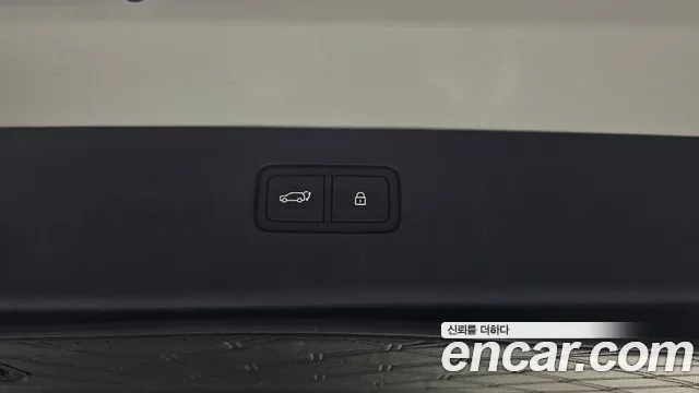 Hyundai IONIQ 9 2025 thumb 5