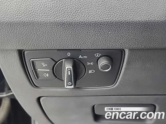 Volkswagen Arteon 2020 thumb 12