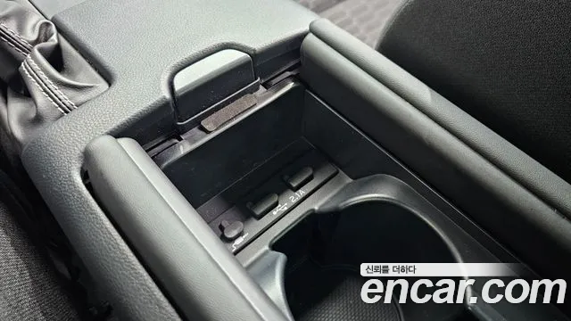 Toyota GT86 2026 thumb 2