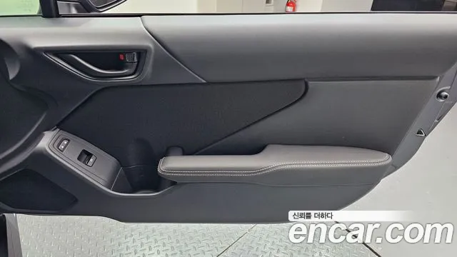 Toyota GT86 2026 thumb 11