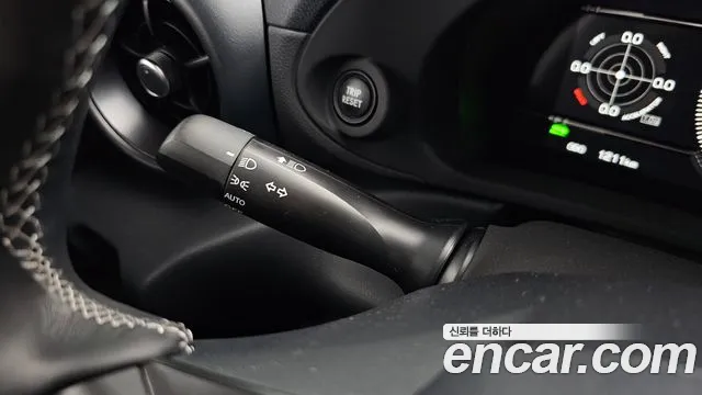 Toyota GT86 2026 thumb 5