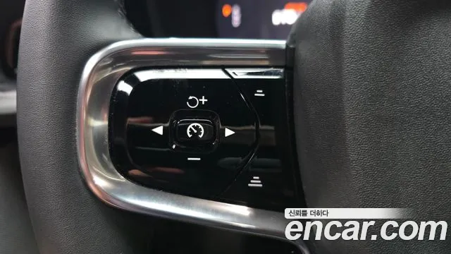 Polestar 2 2022 thumb 12