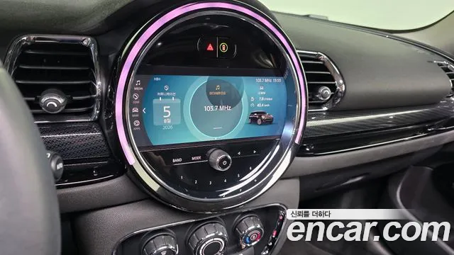 Mini Clubman 2021 thumb 9