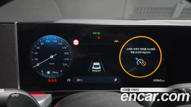 Hyundai Sonata 2023 thumb 3