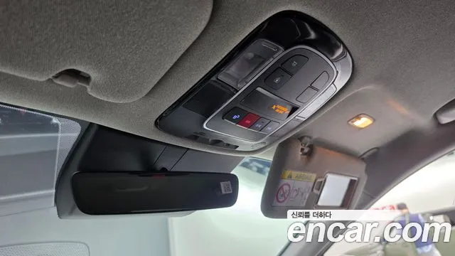 Hyundai Sonata 2023 thumb 4