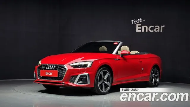 Audi A5 2024 thumb 10