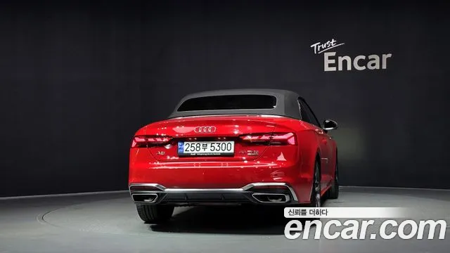 Audi A5 2024 thumb 4