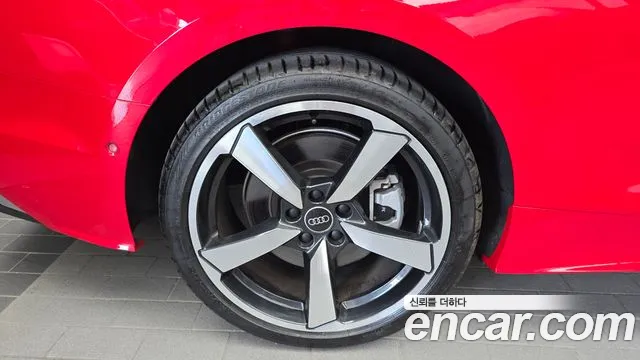 Audi A5 2024 thumb 9