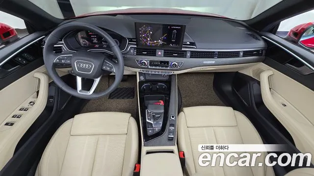 Audi A5 2024 thumb 8