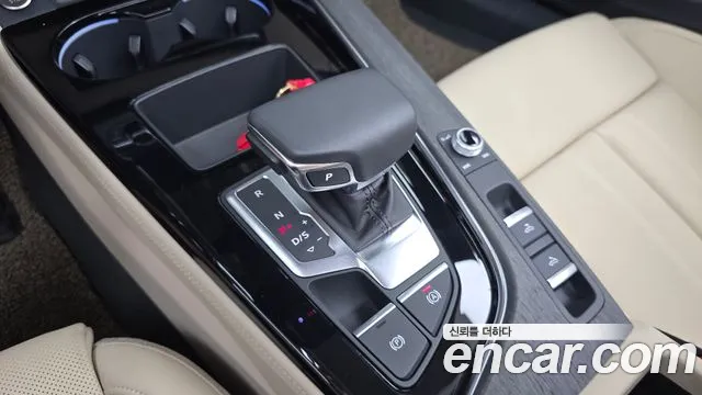 Audi A5 2024 thumb 5