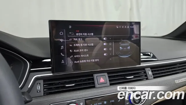 Audi A5 2024 thumb 6